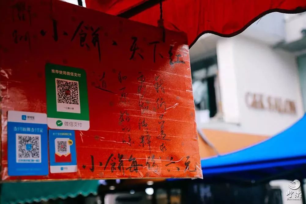 宁波大学这条美食街，承包了千万学子的胃！那里有你的青春吗？