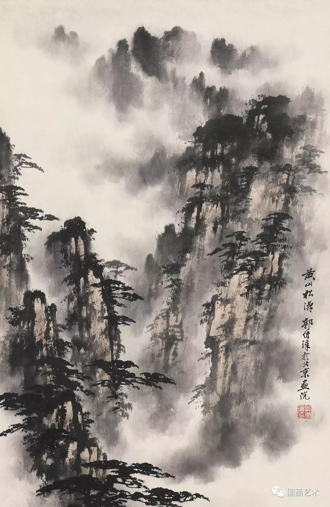 郭传璋山水高清,郭传璋山水画作品欣赏