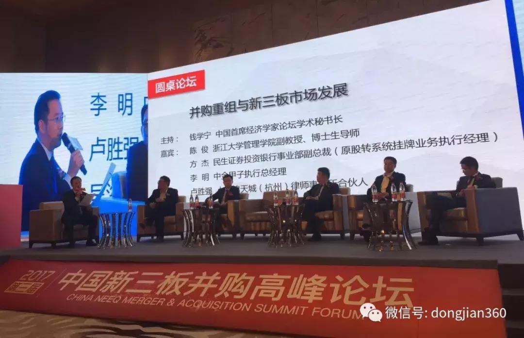 罗党,罗党论本人照片