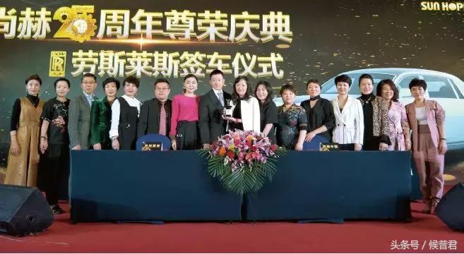 对话“尚赫女神”陈旻君：尚赫25年，风华正当时