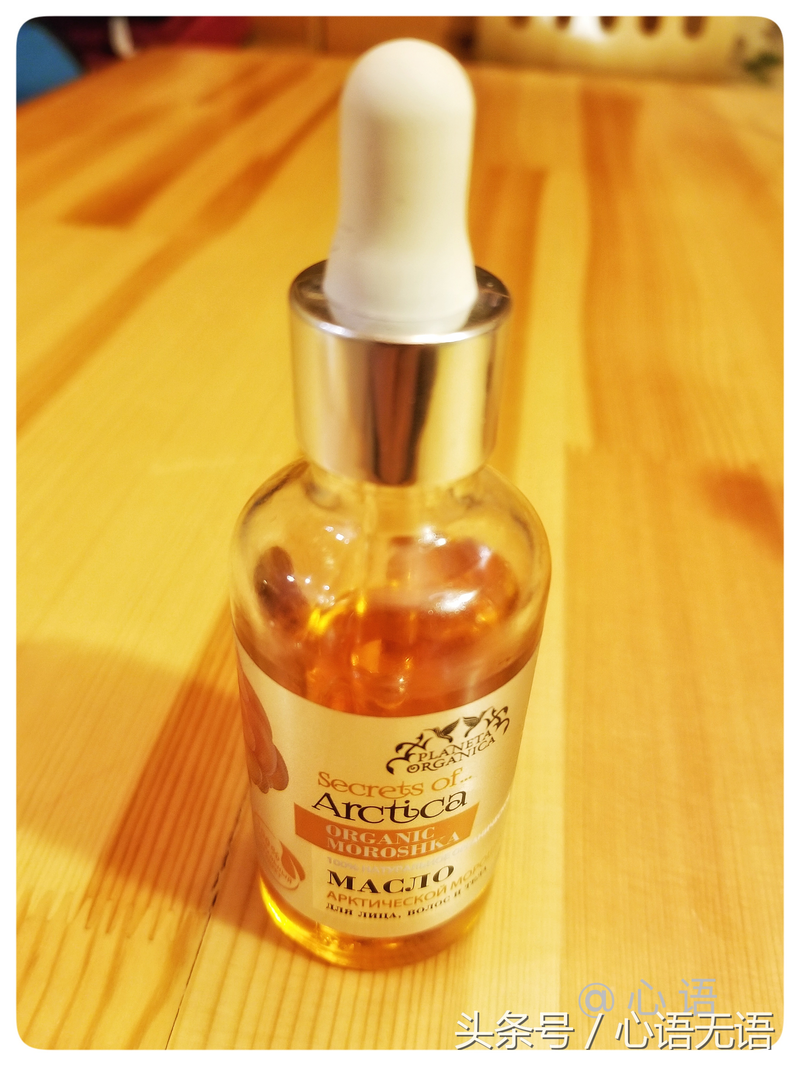 自己在家怎么做口红,自己在家做口红的视频