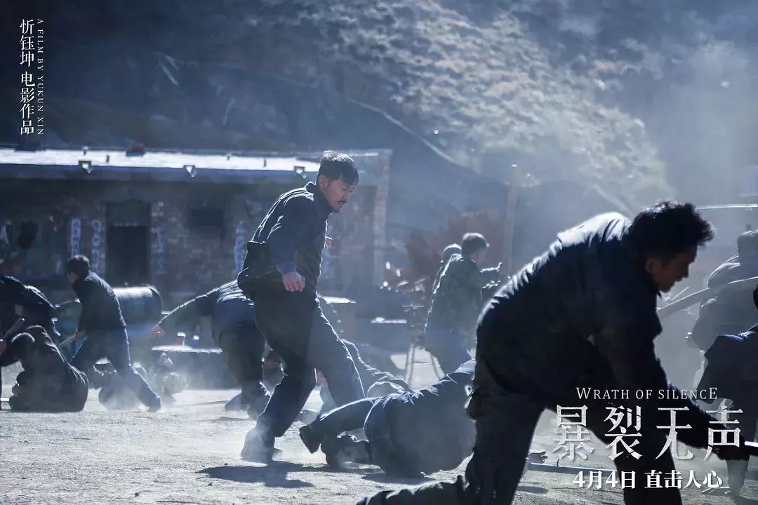 这部在主题上限制级的*力暴**之作能上映，让人看到了中国电影的希望