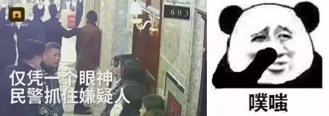 【三分钟法治新闻全知道】奇闻！特朗普“玩”出新高度，竟在白宫设立了一个神秘的宗教组织……