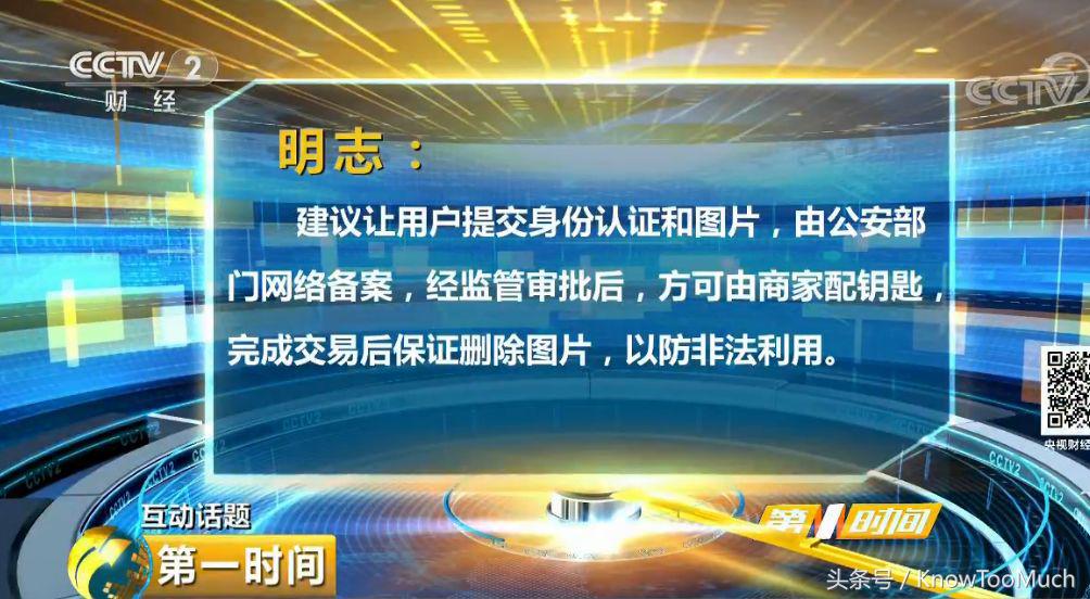 看钥匙照片能配钥匙吗,配钥匙的能根据图片配钥匙吗