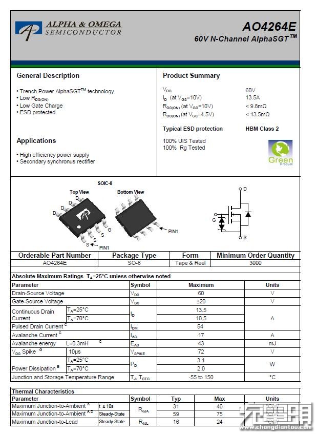 魅族充电器二换一,魅族原装充电器拆解
