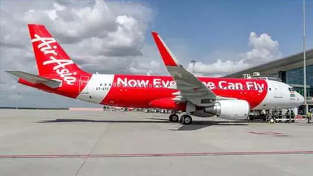 9元机票抢购官网,特价机票购买攻略