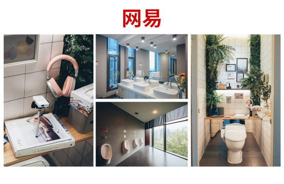 冒死闯进各大互联网企业厕所*拍偷**,没想到厕所之王竟然是......