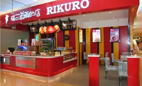 深圳生日当天可以免费去玩的地方,过生日那天拿着身份证可以吃什么