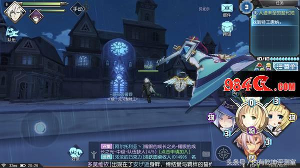 百万亚瑟王怎么样,叛逆性百万亚瑟王第三季