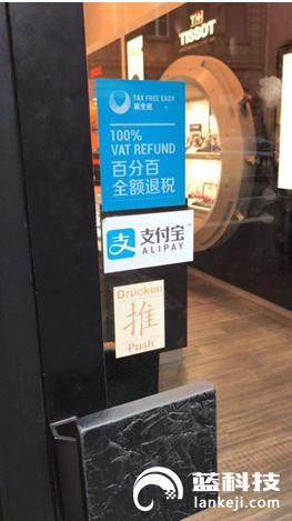 微信支付战胜支付宝,支付宝超越微信支付