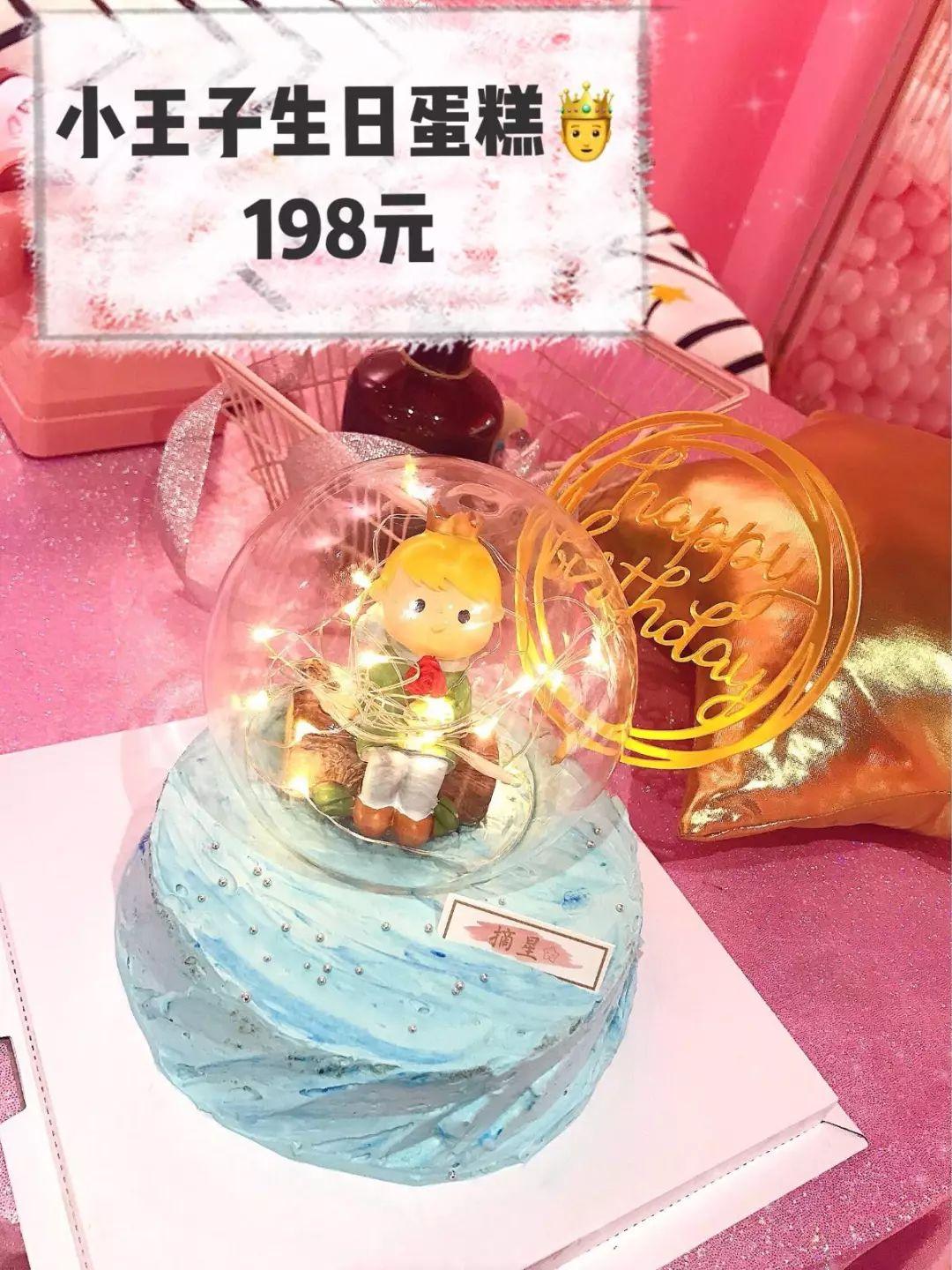 潮爆ins的粉色甜品店来通城啦！一大片粉红豹直撩你的少女心！