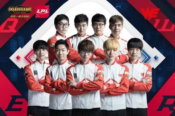 2021新征程开启,lpl新赛季开幕赛