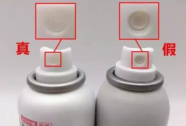 日本娜丽丝防晒真实测评,娜丽丝停产了么