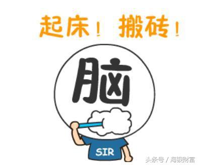 令人捧腹的神级操作,股市十大经典指标