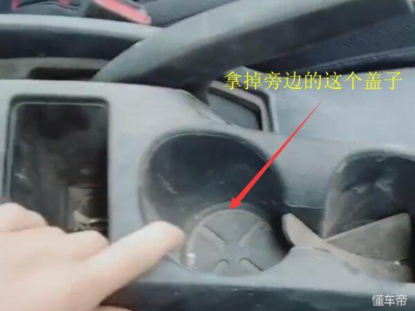 手刹不灵维修视频,机械手刹放不下去维修多少钱