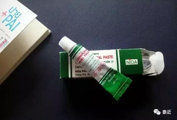 泰国必买常用药品有哪些,泰国必买的十大药品价格