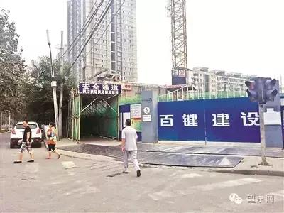 望京高端楼盘,望京房价上涨最快的小区