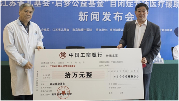 关爱星星的孩子绘画,关爱星星的孩子让他们不再孤单