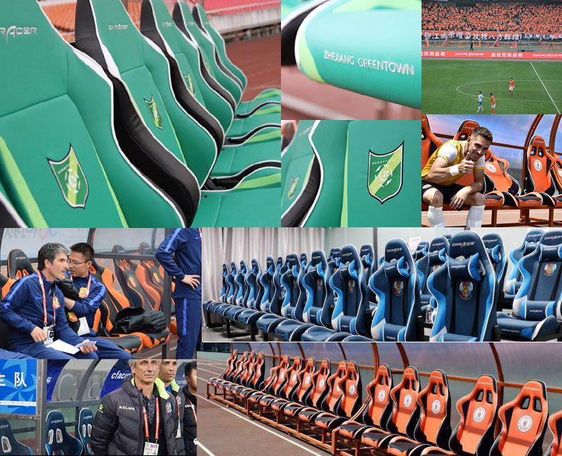 新开拓，足球替补席座椅专业供应商迪瑞克斯受认可