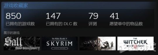 steam省钱方法,steam省钱新方法