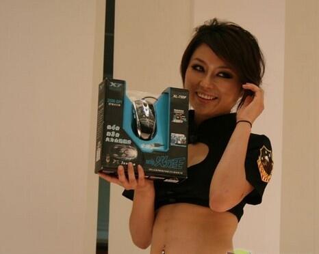 吃鸡用鼠标宏容易被检测吗,吃鸡用鼠标宏哪个好