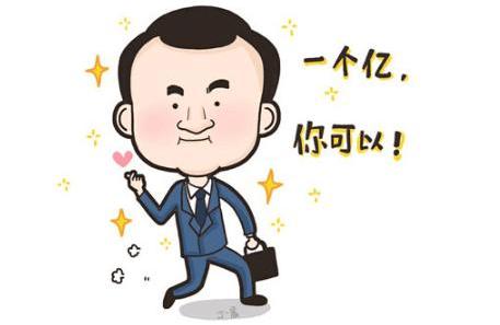 P2P行业的滴滴打车借贷宝的新出路竟然是…