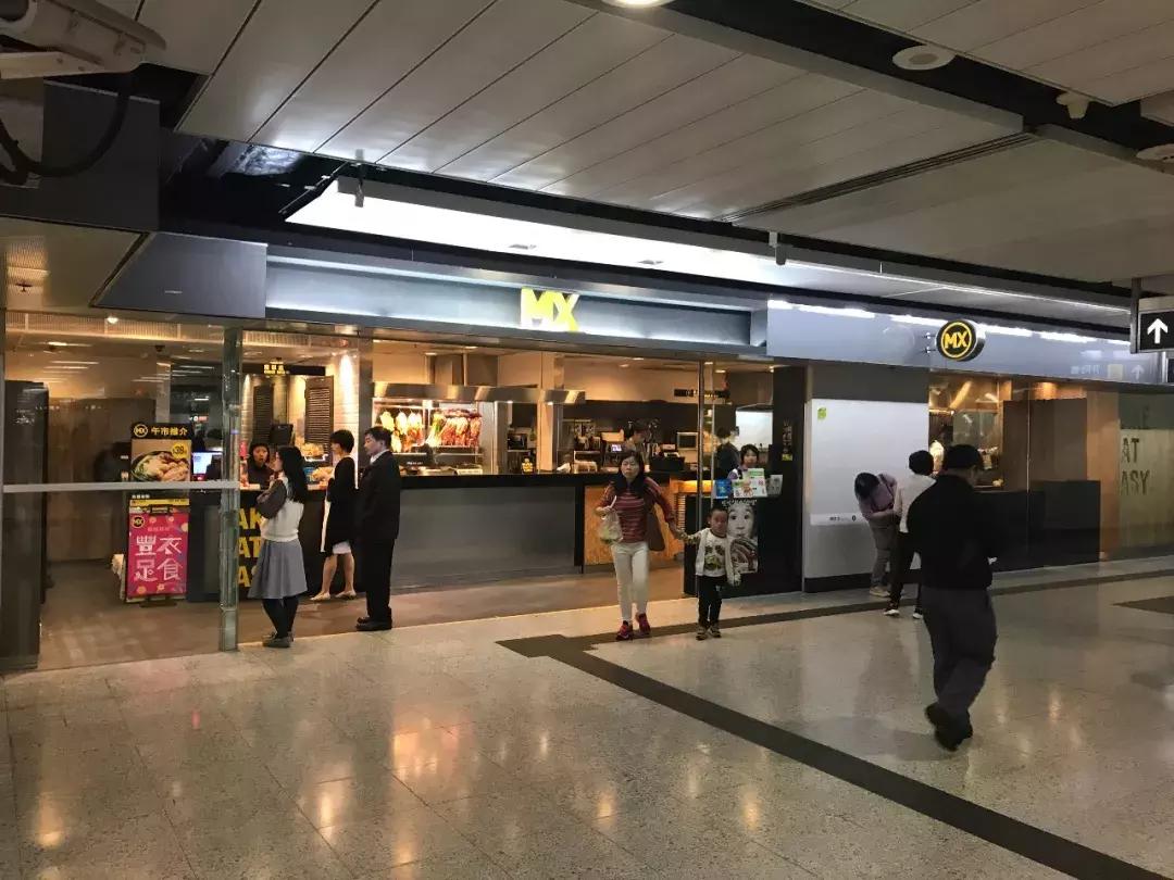 2018塞班岛9天自驾之旅（前期准备、香港机场、塞班租车）