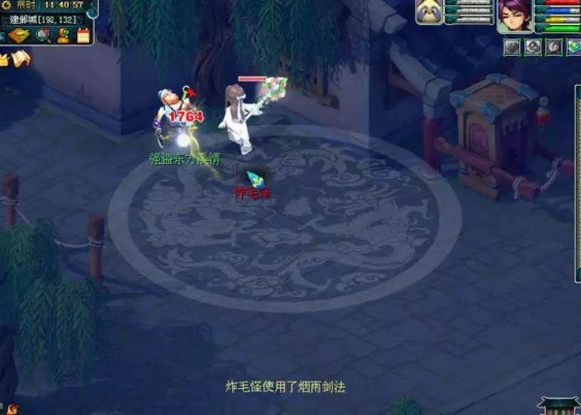 梦幻西游打图号三界功绩快速获取,梦幻西游挖图号推荐