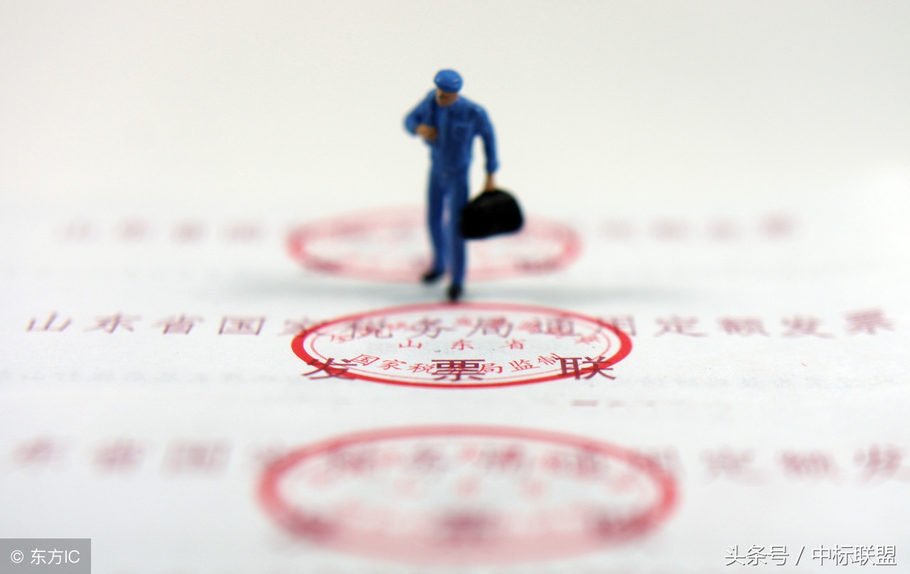 我因为鲁莽做错了事该怎么道歉,因为马虎出了差错怎么道歉