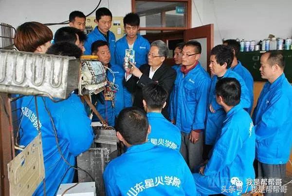 帮帮哥变频空调维修视频,帮帮哥空调维修