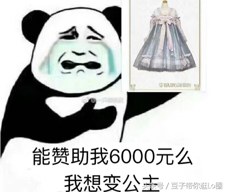 这条裙子很漂亮,这条裙子看起来很漂亮