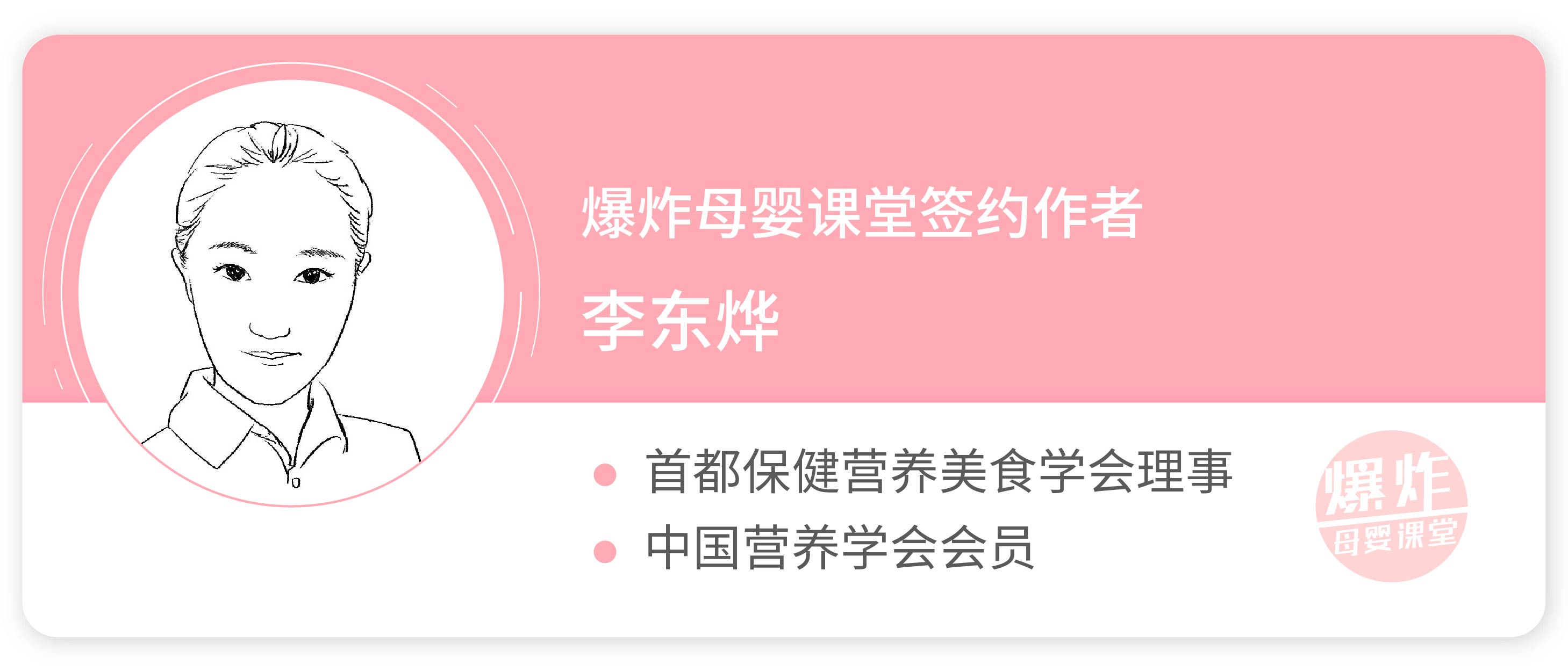 哺乳期宝妈喝酒了怎么办,孕妈在哺乳期间可以喝酒吗