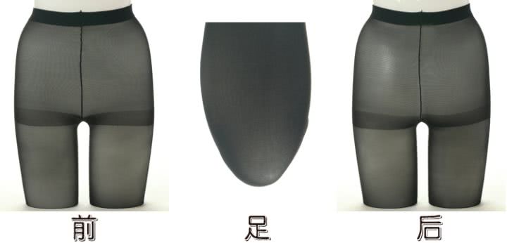 小姐姐腿部最好的装饰品——日本*袜丝**入门