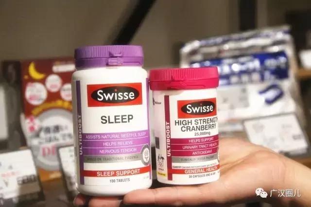 独家!让姑娘们在这里买遍世界所有爆款,广汉仅此一家!