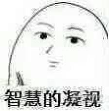 吃土什么梗,涨知识吃大蒜真能杀菌吗