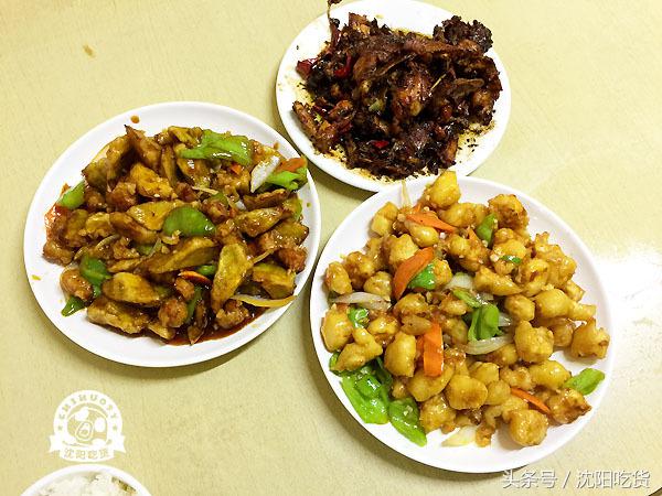 满满一大盘子居然只要10块钱，吃过这家店，我都想搬家了！