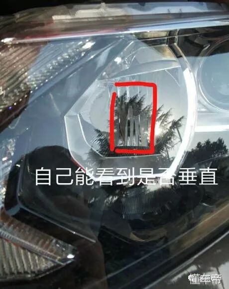 老款逍客h7led灯泡安装教程,老款逍客安装h7近光灯