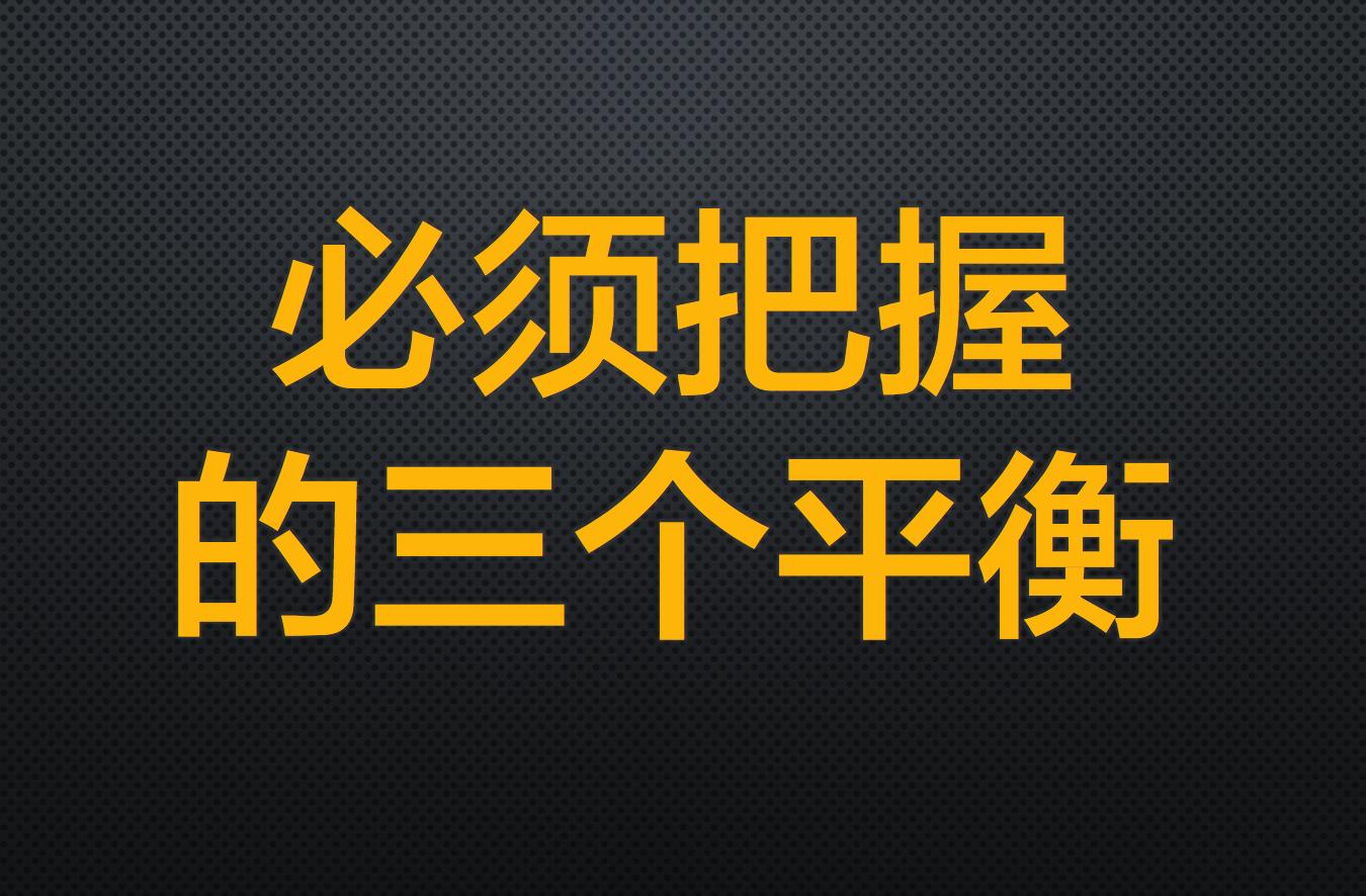 微商招商会现场宣传,微商招商数据