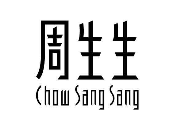 卖珠宝的怎么都姓周,周金金珠宝品牌