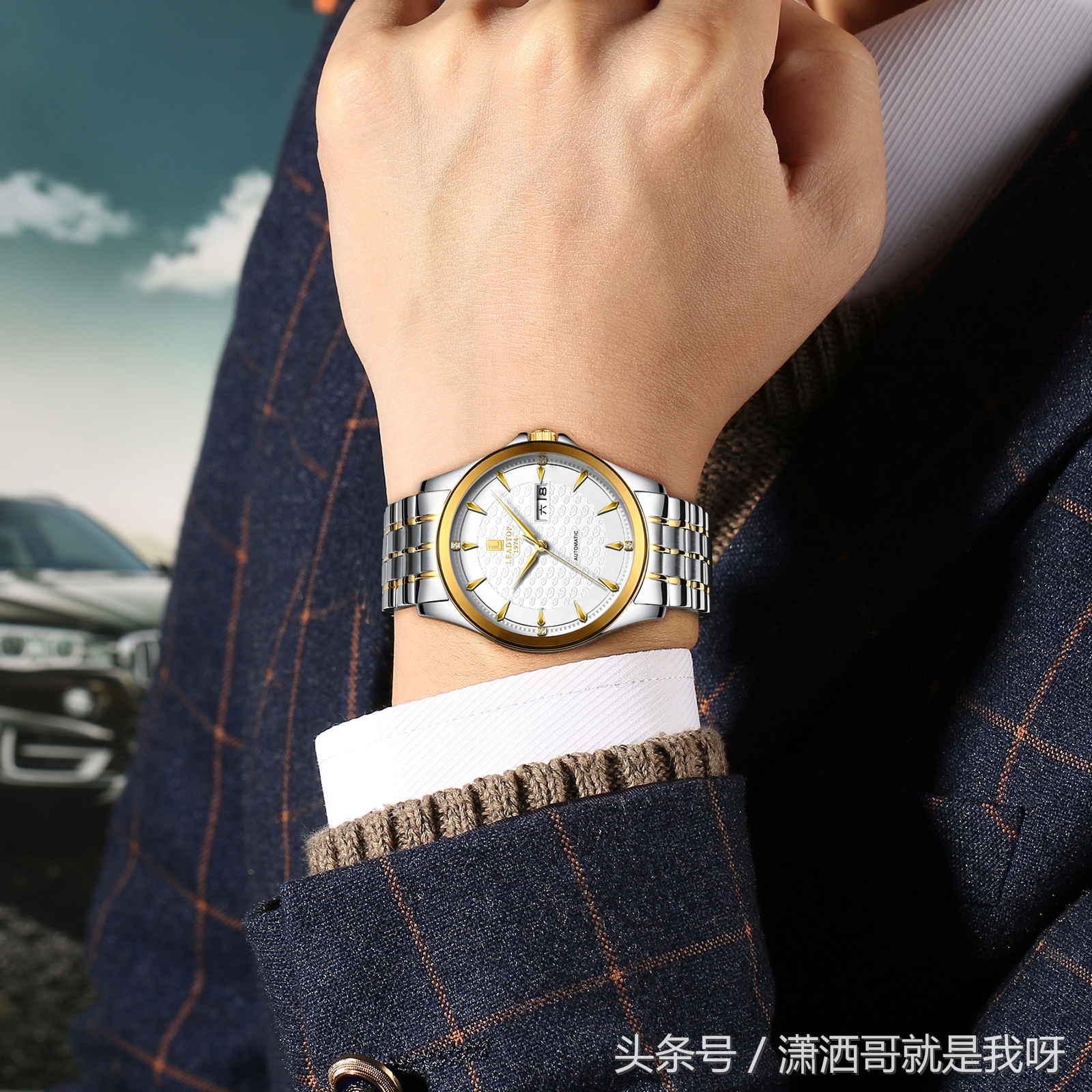 如何避免网购假手表,如何避免买到假机械手表