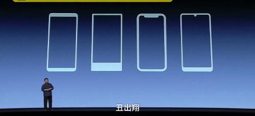 罗永浩锤子发布会完整版,罗永浩锤子发布会完整版视频