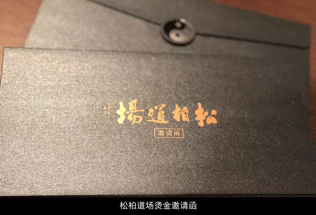 婀栧崡琛￠槼鏉炬煆閬撳満,姘搁『鏉炬煆閬撳満