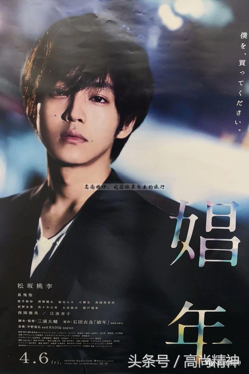 90年代周刊少年jump书,周刊少年jump近几年封面