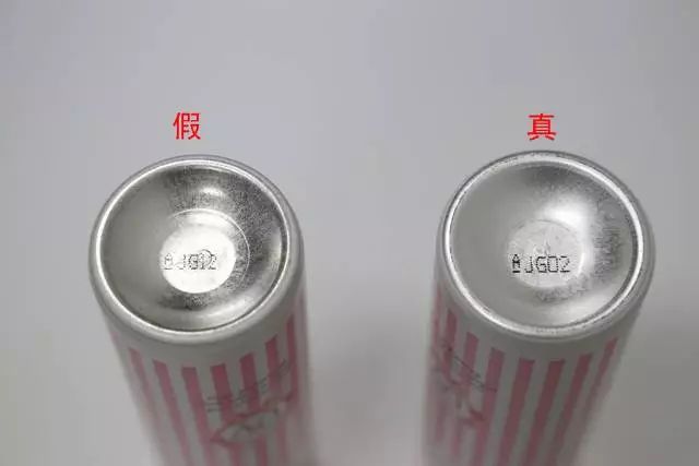 娜丽丝防晒现在还能用吗,2020娜丽丝防晒喷雾停产了吗