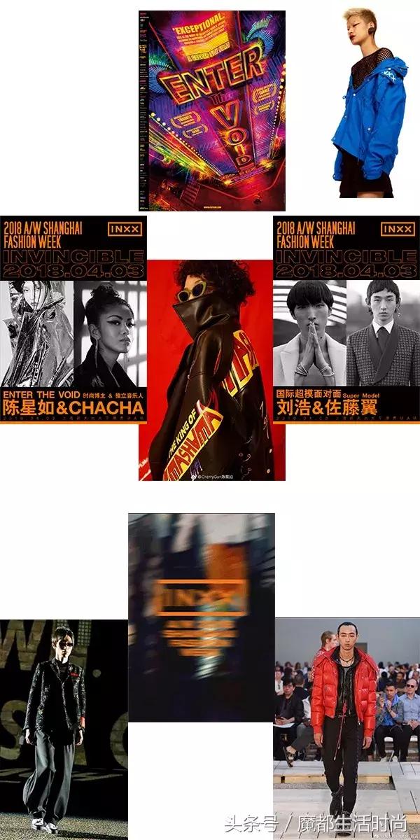 2022aw时装周现场花絮,2021aw上海时装周男装