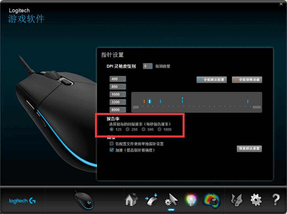 绝地求生游戏中鼠标间歇性失灵,绝地求生游戏按键与电脑按键冲突