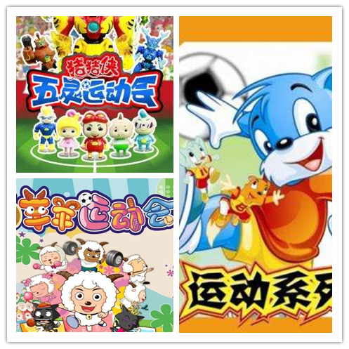 日本青少年和中国青少年身高对比,中国和日本青少年的平均身高对比