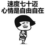 恋爱综艺蔡徐坤,当蔡徐坤和你谈恋爱时