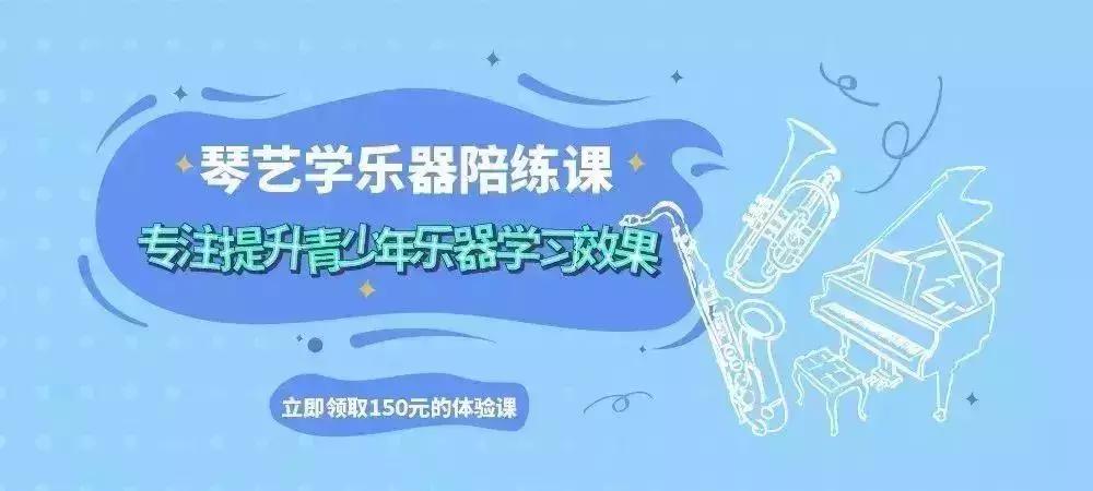 小提琴如何更换琴弦,小提琴琴弦更换教程