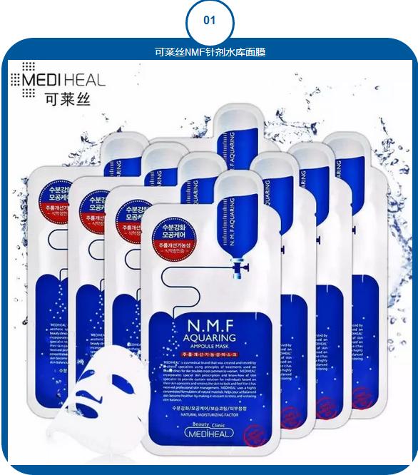 韩国抗皱效果最好的化妆品牌,韩国十大化妆品牌排名